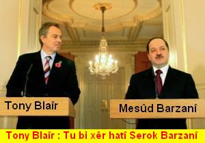 Blair_Barzani_0001.jpg