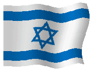 Israel_Flag_2.gif