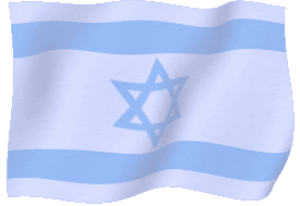 Israel_Flag_3.gif