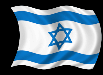 Israel_Flag_4.gif