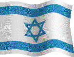 Israel_Flag_7.gif