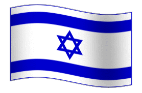 Israel_Flag_8.gif