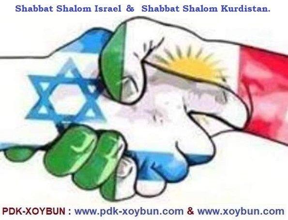 Peymana_Kurdistan_&_Israel.1.jpg