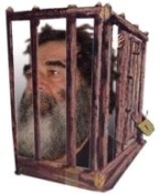 Saddam_Huseyin_Ox2.jpg