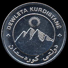 Kurdistan_10_dinar_r_2003.jpg
