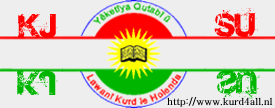 logo_Yekitiya_Qutabi.gif