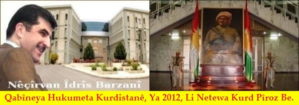 N_Barzani_M_Barzani_a3x.jpg