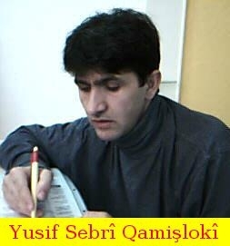 Yusif_Sebri_Qamisloki_b1.jpg