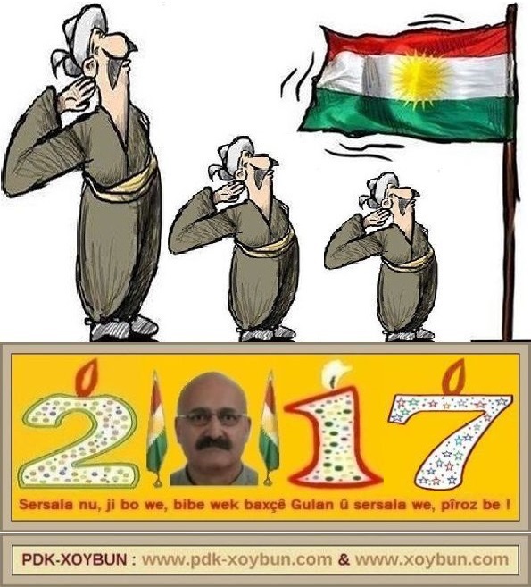 Ala_Kurdistan_Pesmerge_PDK_XOYBUN_Sersala_2017_a2.jpg