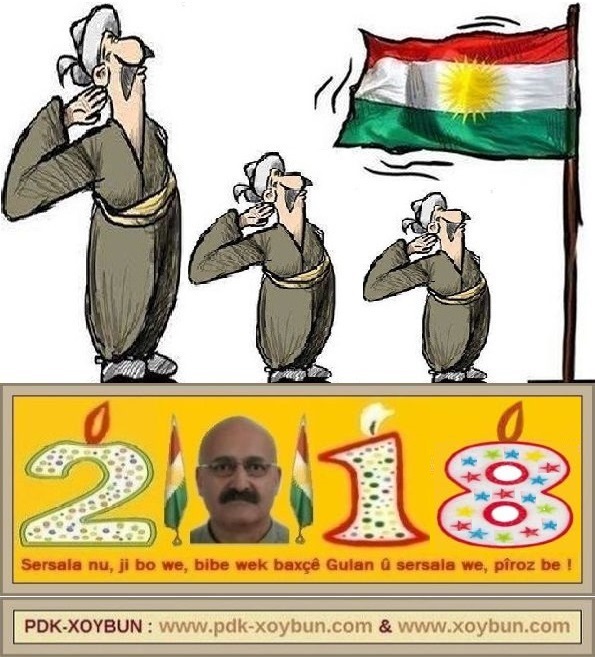 Ala_Kurdistan_Pesmerge_PDK_XOYBUN_Sersala_2018_a2.jpg