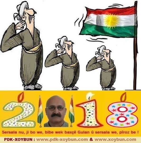 Ala_Kurdistan_Pesmerge_PDK_XOYBUN_Sersala_2018_a3.jpg