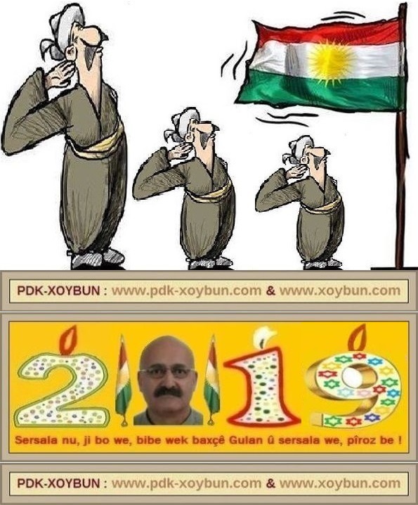 Ala_Kurdistan_Pesmerge_PDK_XOYBUN_Sersala_2019_a1.jpg
