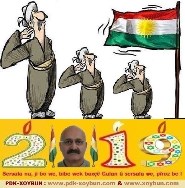 Ala_Kurdistan_Pesmerge_PDK_XOYBUN_Sersala_2019_a3.jpg