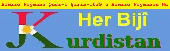 Bimire_Peymana_Qesr-i_Shrin-1639_Bimire_Peymanen_Li_Dije_Kurdistane.jpg