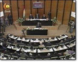 Kurdistan_Parlamento_1.jpg