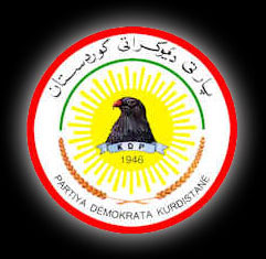 KDP_Logo.jpg