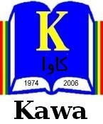 Kawa_Logo_a1.jpg