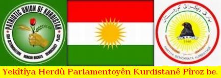 Yekitiya_Kurdistane_1.jpg