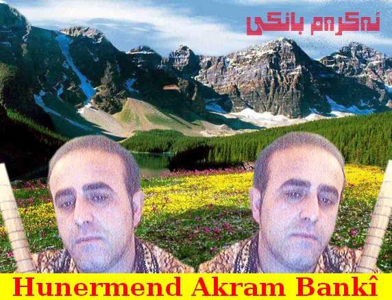 Akram_Banki_3.jpg