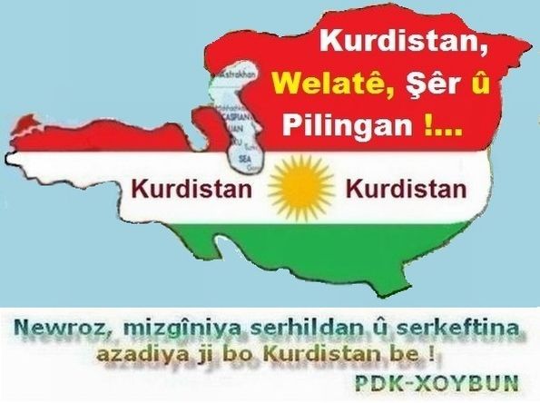 Nexshe_Kurdistane_Bi_Ala_Kurdistane_1.jpg