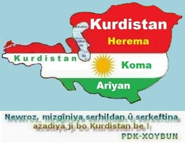 Nexshe_Kurdistane_Bi_Ala_Kurdistane_2.jpg
