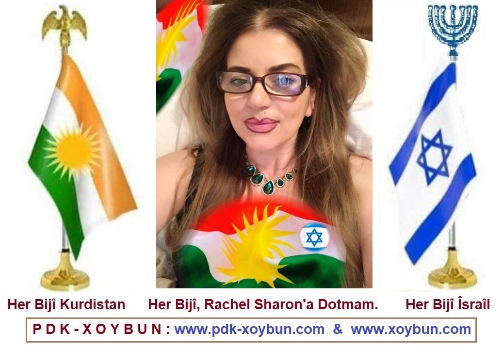 Her_Biji_Kurdistan_Her_Biji_IsraIl_Rachel_Sharon_3.jpg