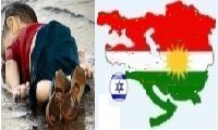 Kurdistan_Welate_Kurdaye_u_Axa_Piroze.jpg