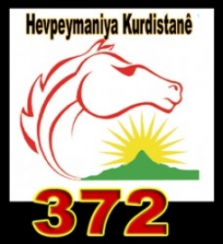Listeya_Hevpeymaniya_Kurdistane_01.jpg